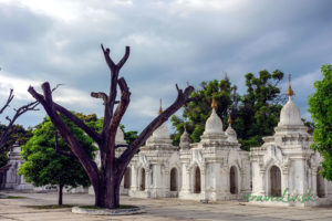 Kuthodaw Pagoda